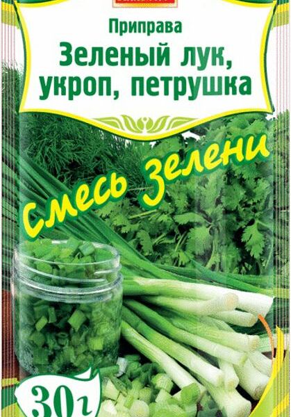 Смесь зелени Русский Аппетит Зеленый лук, укроп, петрушка 30г