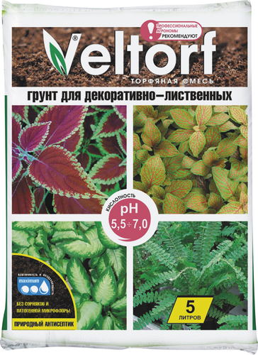 

Грунт для декоративно-лиственных растений VELTORF, 5л