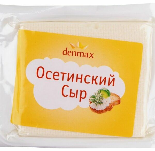 Сыр рассольный Осетинский Denmax 40% 250г