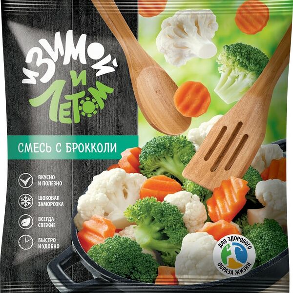 Смесь овощная с брокколи И Зимой и летом 400г
