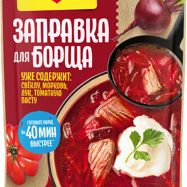 Заправка для борща Maggi