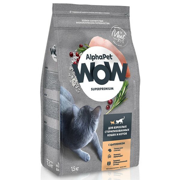Сухой корм AlphaPet WOW Superpremium для взрослых стерилизованных кошек и котов Цыпленок