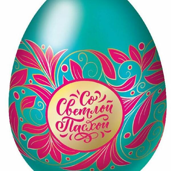 Шоколадное яйцо 