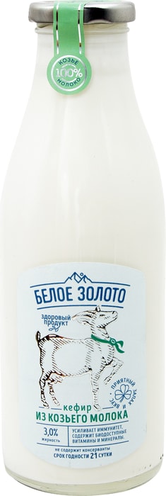 

Кефир Белое Золото из козьего молока 3% 500 мл