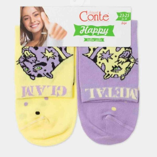 Носки женские Conte Happy цвет: желто-сиреневый размер: 23-25