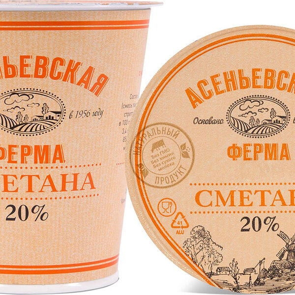 Сметана Асеньевская ферма 20%