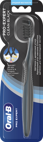 

Зубная щётка Oral-B Pro-Expert Clean Black средняя