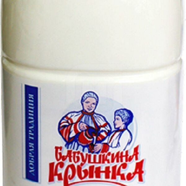 Молоко Бабушкина крынка ультрапастеризованное 2.5%