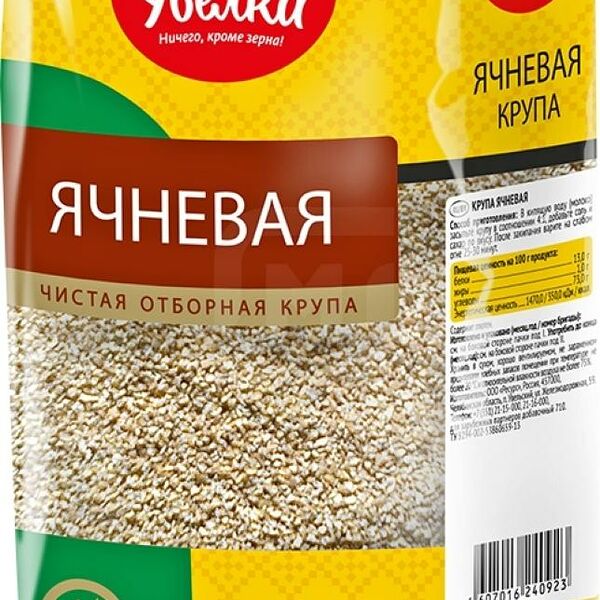 Крупа Увелка Ячневая отборная 600г