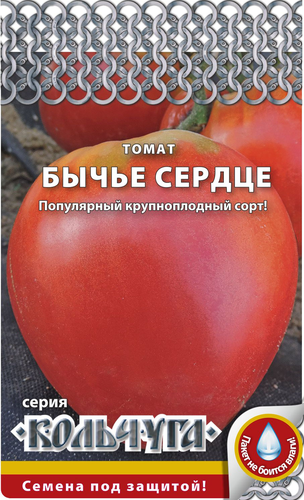 

Семена РУССКИЙ ОГОРОД Кольчуга, Томат Бычье сердце, 0,1г