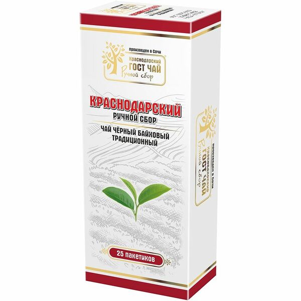 Чай КРАСНОДАРСКИЙ РУЧНОЙ СБОР Традиционный черный байховый