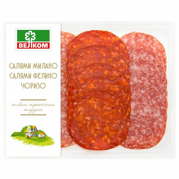 Колбаса сырокопченая Велком Ассорти Салями Милано Салями Фелино Чоризо нарезка 