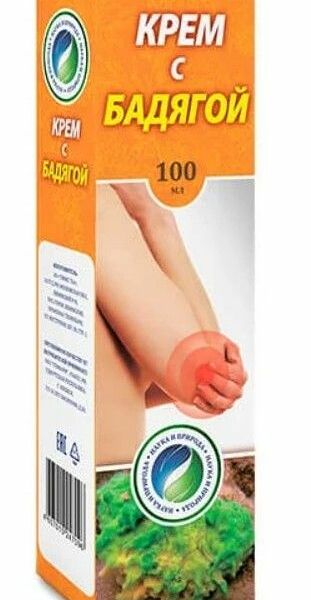 Крем для тела Бадяга при синяках и ушибах 100 мл