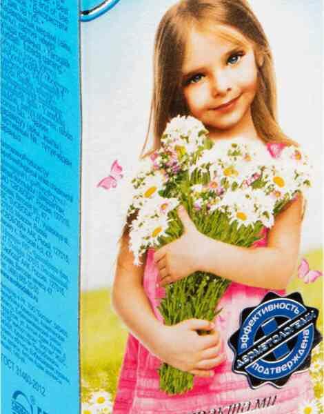 Крем Алиса детский Свобода с экстрактом целебных трав и витамином А