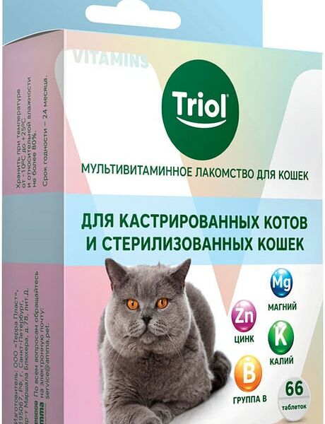 Лакомство для кошек Тriol Мультивитаминное Для кастрированных котов и стерилизованных кошек  33г