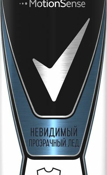 Дезодорант мужской Rexona Невидимый прозрачный лед спрей