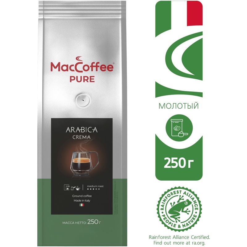 

Кофе MacCoffee Pure Arabica Crema молотый 250 г