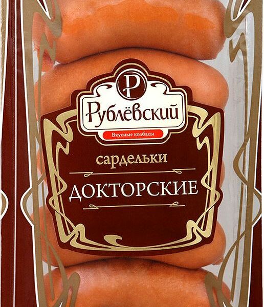 Сардельки Рублёвский Докторские