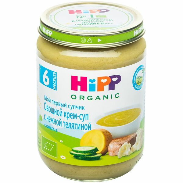 Крем-суп HiPP Мой первый супчик овощной с нежной телятиной с 6 месяцев, 190г