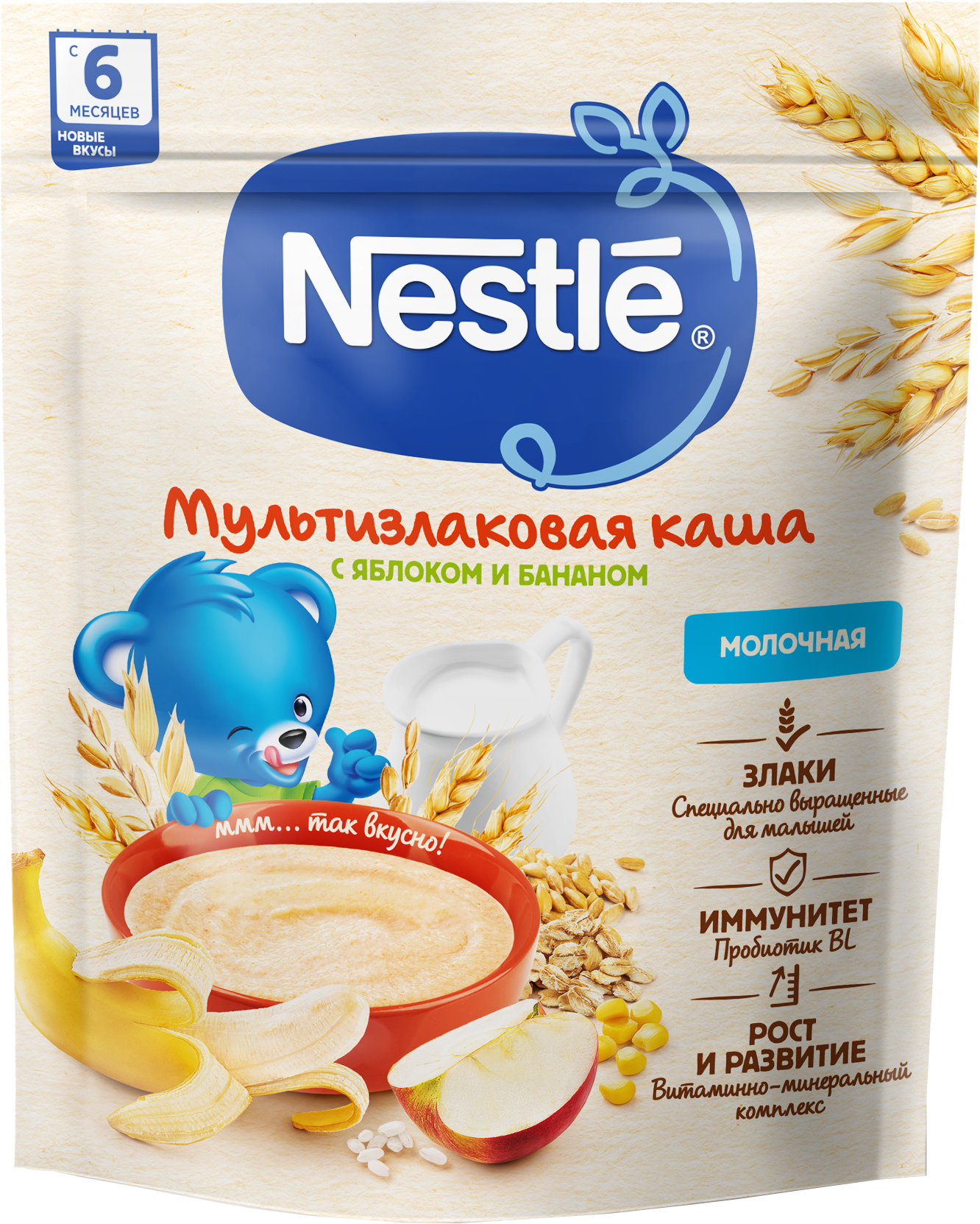

Каша Nestle Молочная Мультизлаковая с яблоком и бананом