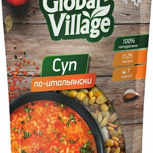 Смесь Global Village Суп по-итальянски натуральная 200г