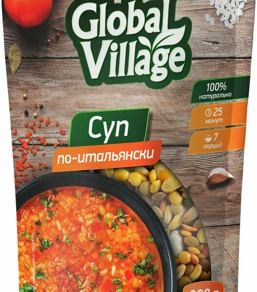 Смесь Global Village Суп по-итальянски натуральная 200г