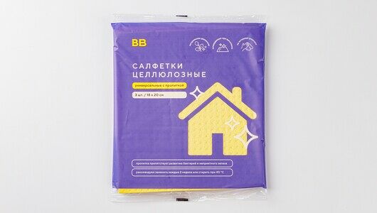 Салфетки целлюлозные, 3 шт