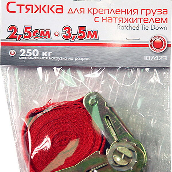 Стяжка для крепления груза  с натяжителем 3,5 м х 2,5 см - 250 кг (красный) 107423