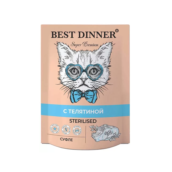 Best Dinner Super Premium Sterilised суфле с телятиной 85 г