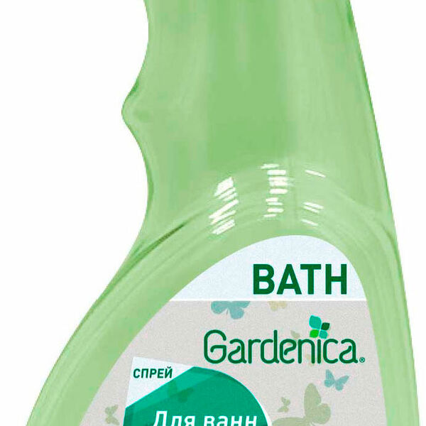 Спрей Gardenica для чистки ванн и душевых кабин 500 мл