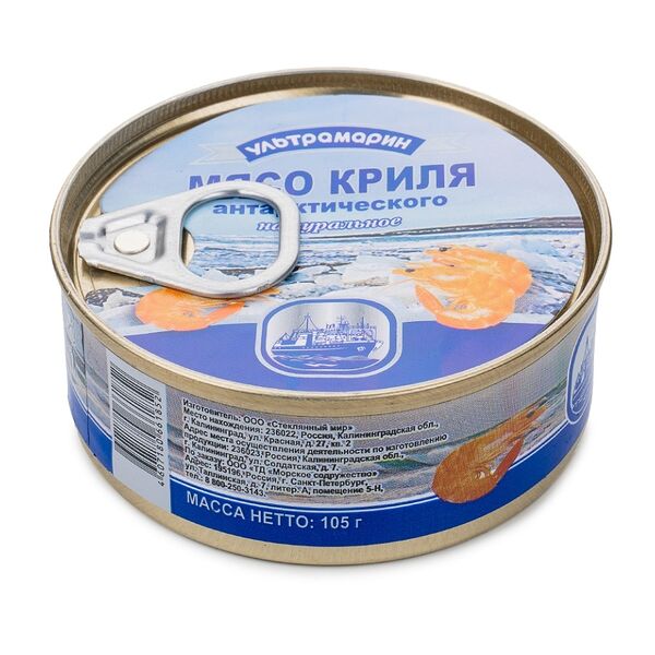 Мясо криля натуральное