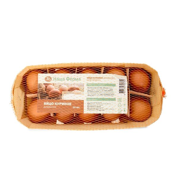 Яйцо фермерское С1 