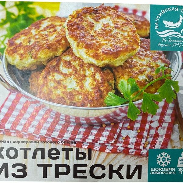 Котлеты Балтийская Трапеза из Трески 300 г