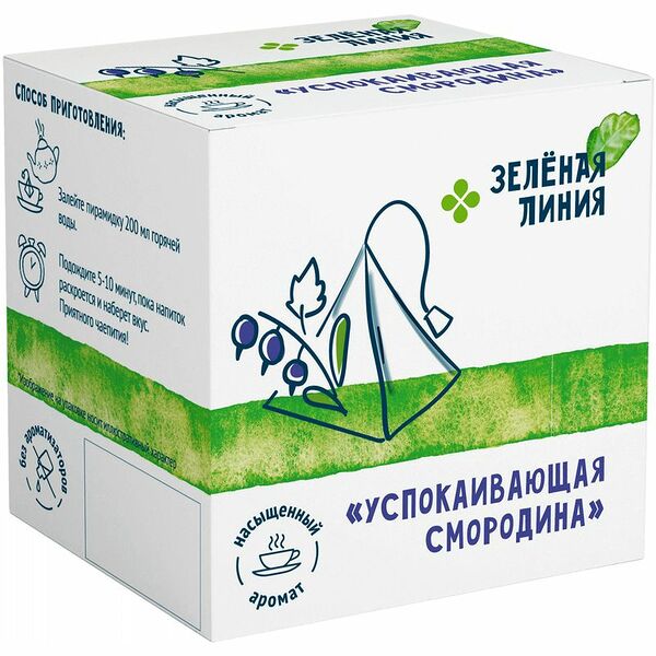 Напиток чайный Успокаивающая смородина Зелёная Линия, 20х2г