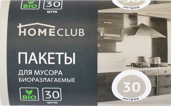 Пакеты для мусора HOMECLUB Bio 30л зеленые, 30шт