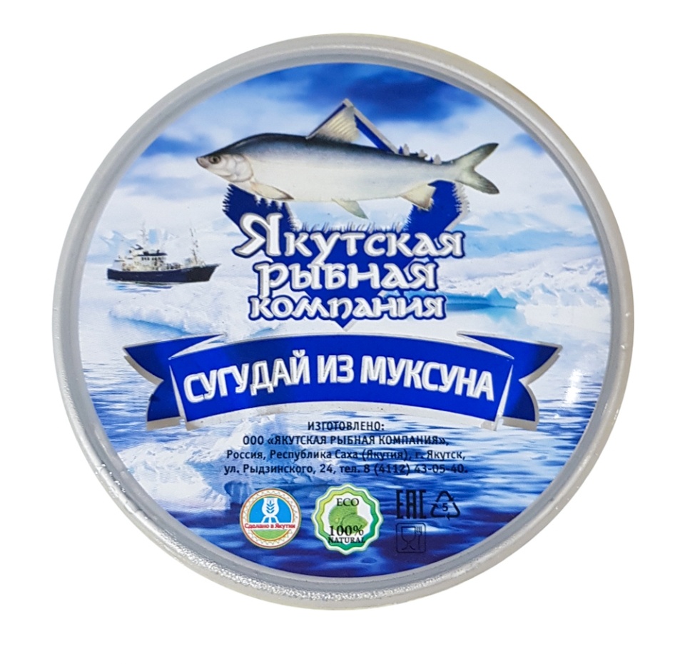 

Сугудай из муксуна 180 г, Россия