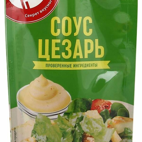 Соус Ашан Красная птица Цезарь