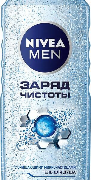 Гель для душа Nivea Заряд чистоты