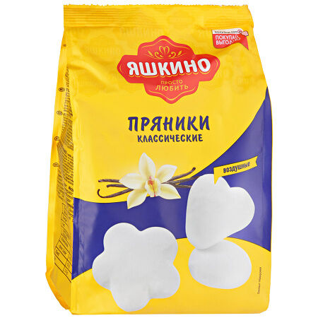 Пряники Яшкино классические