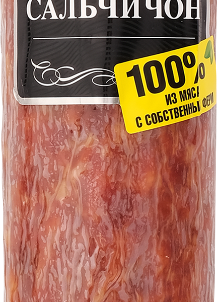 Колбаса БЛИЖНИЕ ГОРКИ Сальчичон с/к в/у вес