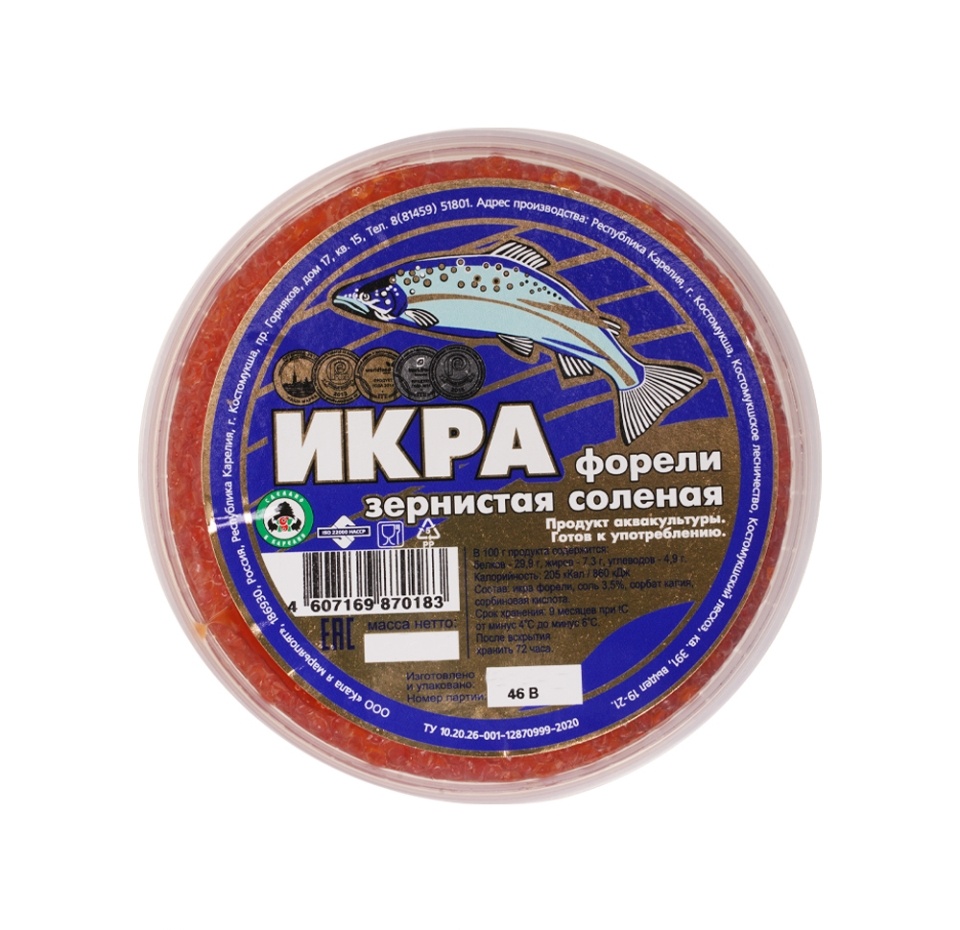 

Икра форели солёная без консерванта, Кала я марьяпоят
