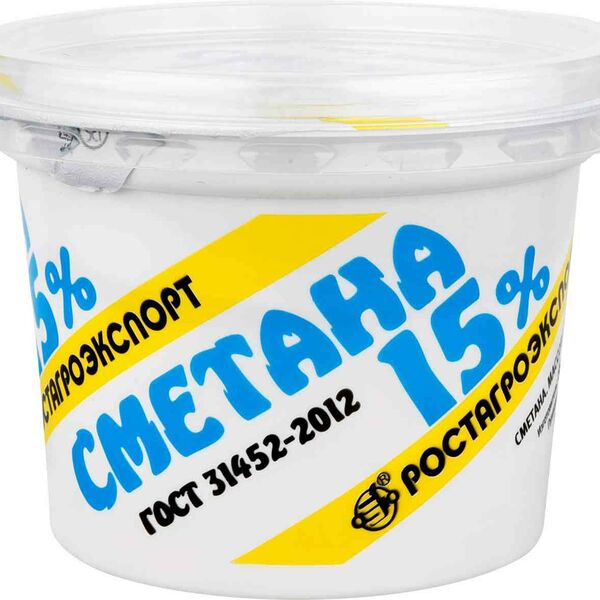 Сметана Ростагроэкспорт 15%