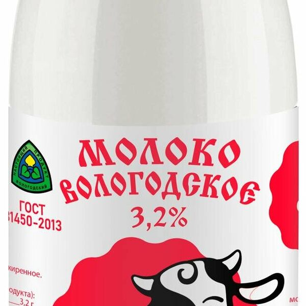 Молоко питьевое Вологодское пастеризованное 3,2%