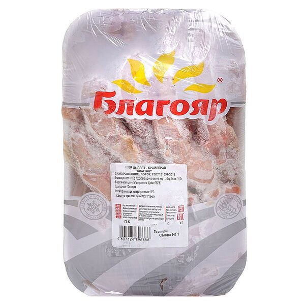 Шеи цыпленка-бройлера Благояр замороженные