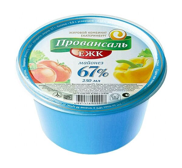 Майонез Провансаль ЕЖК 67%