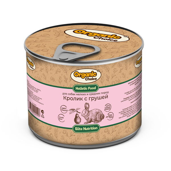 Корм для собак ORGANIC СHOICE консервы Кролик с грушей для мелких и средних пород 240г