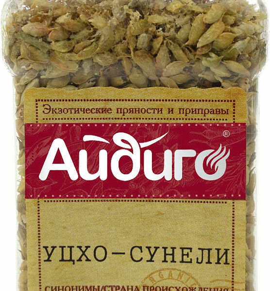 Уцхо-сунели Айдиго семена