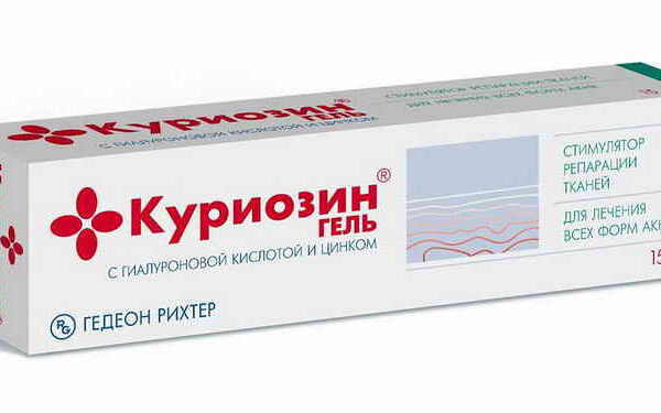 Куриозин 15 г гель