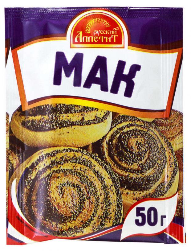 

Мак пищевой Русский Аппетит 50 г