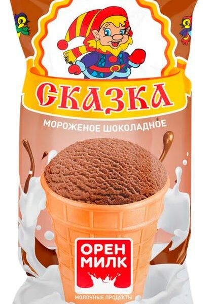Мороженое Оренмилк Сказка шоколадное в вафельном стаканчике 10%, 70 г